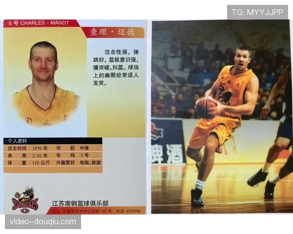 【2026年4月CBA联赛·非赛事·产业经济CBA球星卡四月交易额同比翻番，稀有卡片在二手平台受热捧