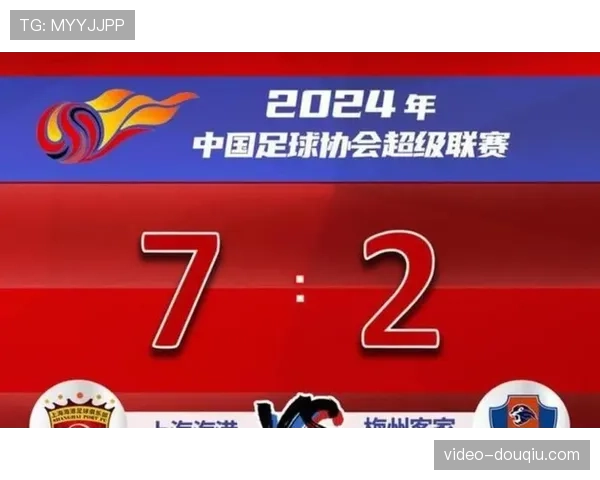 【2026年4月中超联赛跑动强度与节奏变化·赛后·消息足协发布公告,强调将加强对球员佩戴GPS设备合规性的检查 【2026年4月中超联赛跑动强度与节奏变化·赛后·消息足协发布公告,强调将加强对球员佩戴GPS设备合规性的检查